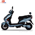 Diseño de velocidad rápida de moda Scooter de motocicleta eléctrica duradera Scooter de dos ruedas CE 200 kg freno de disco 800-1200W 180*50 cm